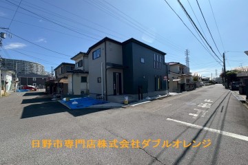 日野市西平山5丁目