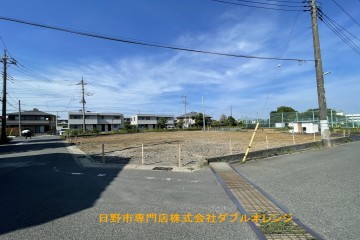日野市三沢1丁目