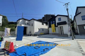 日野市新町2丁目