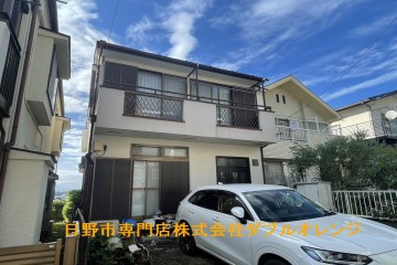 日野市南平2丁目