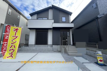 日野市旭が丘1丁目