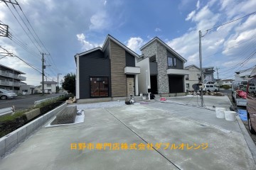 日野市新井2丁目