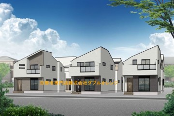 日野市東豊田4丁目　建築条件付き売地