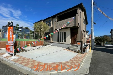 日野市栄町4丁目