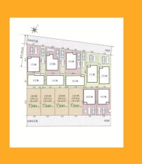 日野市平山5丁目