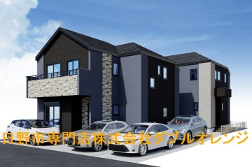 日野市日野本町3丁目