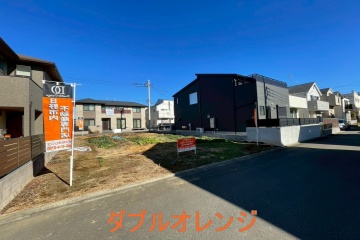 日野市日野本町6丁目　建築条件無し売地