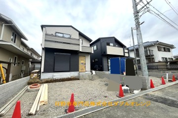 日野市東豊田1丁目