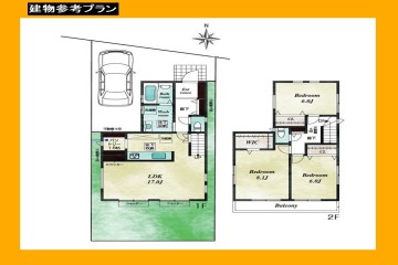 日野市新井1丁目　建築条件無し売地