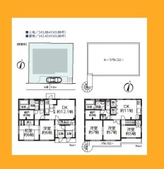 日野市旭が丘4丁目