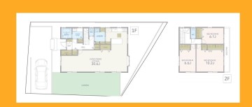 日野市日野台1丁目