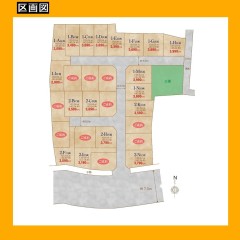 日野市上田　建築条件無し売地