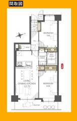 ライオンズヴィアーレ聖蹟桜ヶ丘　リノベーション完了（令和7年12月）