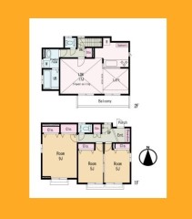 日野市新町4丁目