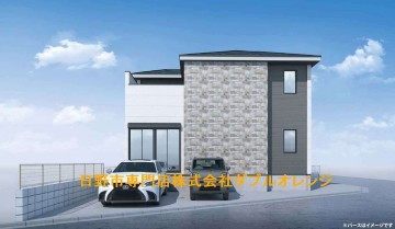 日野市万願寺1丁目