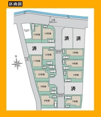 日野市大字宮