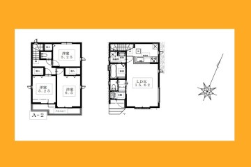日野市多摩平5丁目