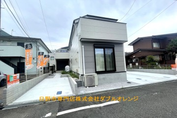 日野市多摩平3丁目