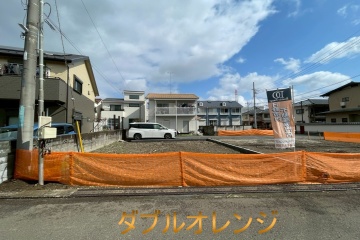 日野市石田1丁目　