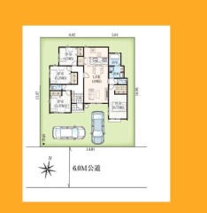 日野市平山2丁目