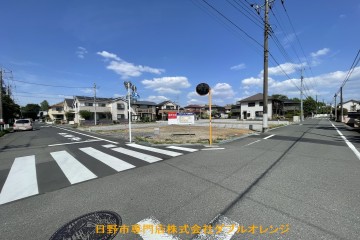日野市大坂上4丁目　建築条件無し売地