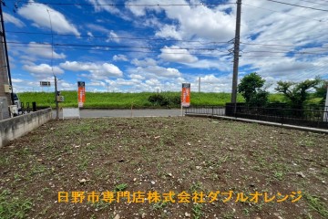 日野市百草1268-20