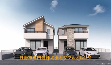 日野市栄町3丁目