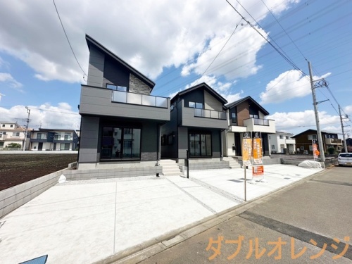 お客様写真 Vol.250