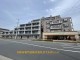 東京都日野市栄町 