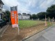 東京都日野市多摩平 