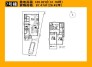 建物プラン例(間取り図)