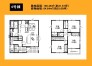 建物プラン例(間取り図)