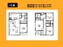 建物プラン例(間取り図)