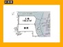 全体区画図