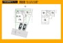 建物プラン例(間取り図)