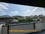 住戸からの眺望写真