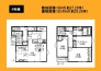 建物プラン例(間取り図)