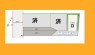 サブ画像1