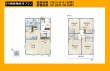 日野市東豊田1丁目　建築条件付き売地【】