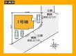 日野市万願寺1丁目【】