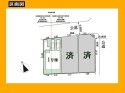 サブ画像2