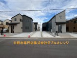 新築一戸建て