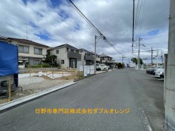 日野市大字日野