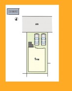 日野市旭が丘1丁目