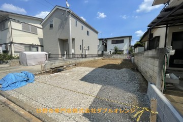 日野市東平山2丁目