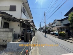 日野市東平山2丁目