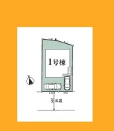 八王子市大和田町7丁目