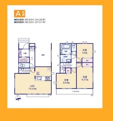 八王子市大和田5丁目