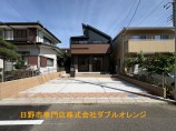 新築一戸建て