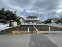 日野市西平山5丁目